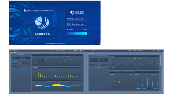 湖南天恒健律師事務(wù)所|長沙市優(yōu)秀律師事務(wù)所|法律咨詢|法律援助