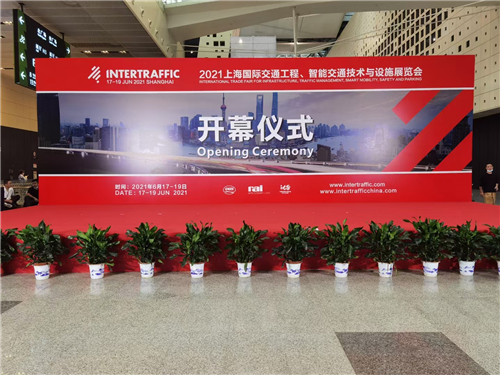 橋梁監(jiān)測,邊坡監(jiān)測,靜力水準(zhǔn)儀,固定式測斜儀,全向位移計(jì),傾角儀,房屋監(jiān)測