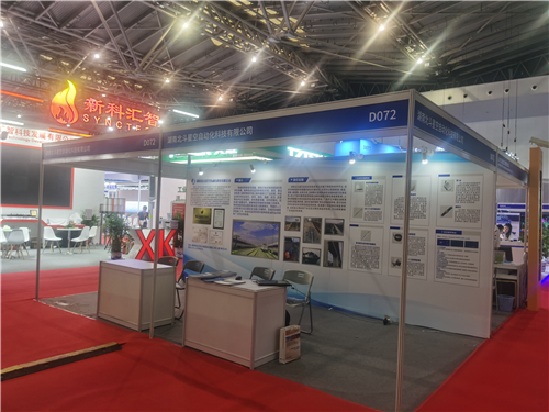 橋梁監(jiān)測,邊坡監(jiān)測,靜力水準(zhǔn)儀,固定式測斜儀,全向位移計(jì),傾角儀,房屋監(jiān)測