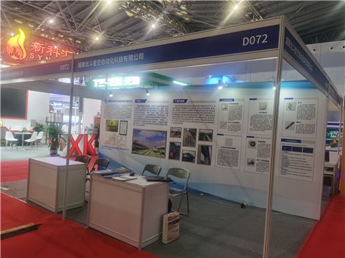 橋梁監(jiān)測,邊坡監(jiān)測,靜力水準(zhǔn)儀,固定式測斜儀,全向位移計(jì),傾角儀,房屋監(jiān)測